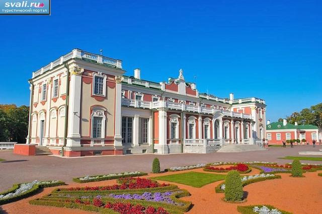 Новый дворец