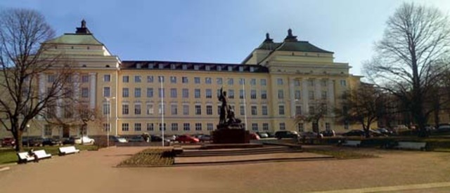 Первая пьеса