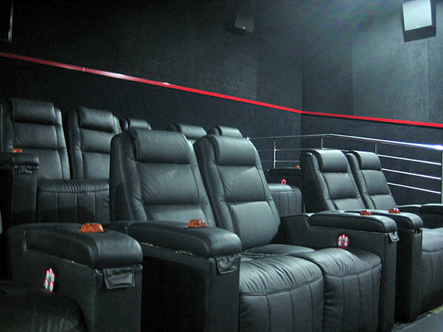 VIP - кинозалы