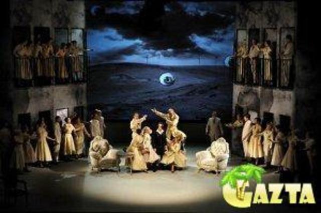 «Ночной лагерь в Гранаде»