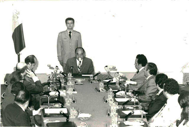 Fundación del CONAPO