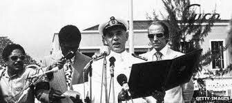 São Tomé - Independence from Portugal - June 1975