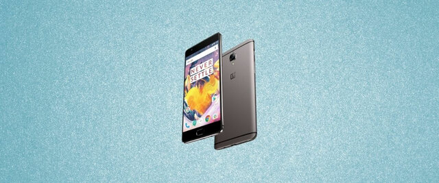 OnePlus 3T