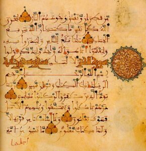 COMPOSICIÓN DE LAS ANTIGUAS JARCHAS MÁS ANTIGUAS CONSERVADAS