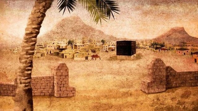 Conquista de La Meca