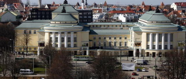 Возобновление работы