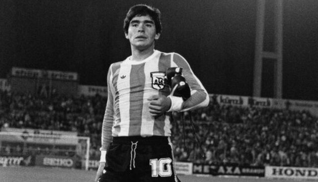 Debut de Maradona en Argentina