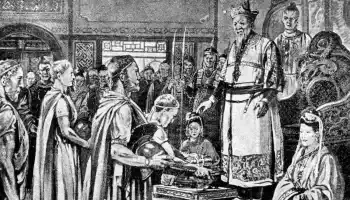 CONSTANTINO "EL AFRICANO"