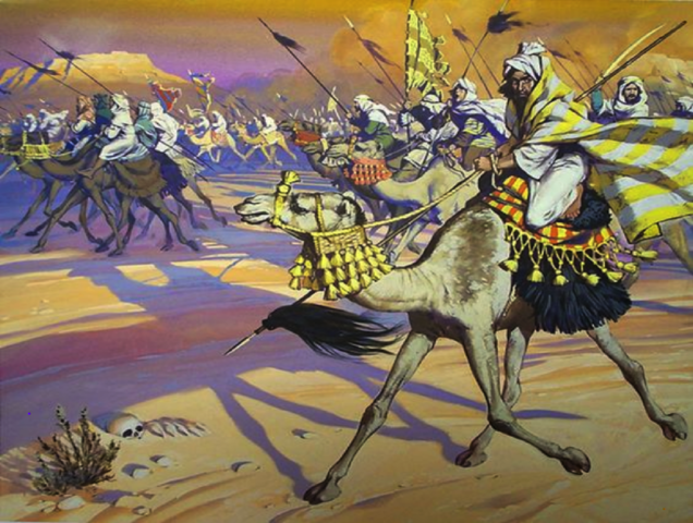 Conquista de La Meca.