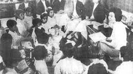 Timeline: Historia de la Educación Paraguaya