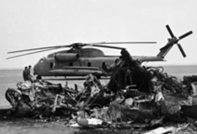 Iranian Hostage Crisis