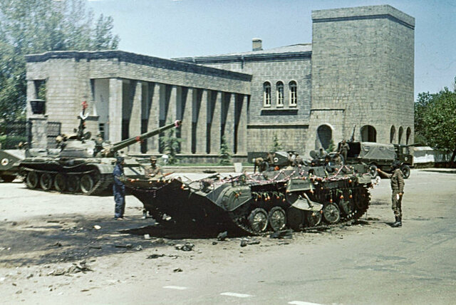 Afghanistan - Military coup - April 1978