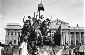 Nicaragua - Sandinistas take Managua - July 1979