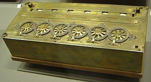 La pascalina