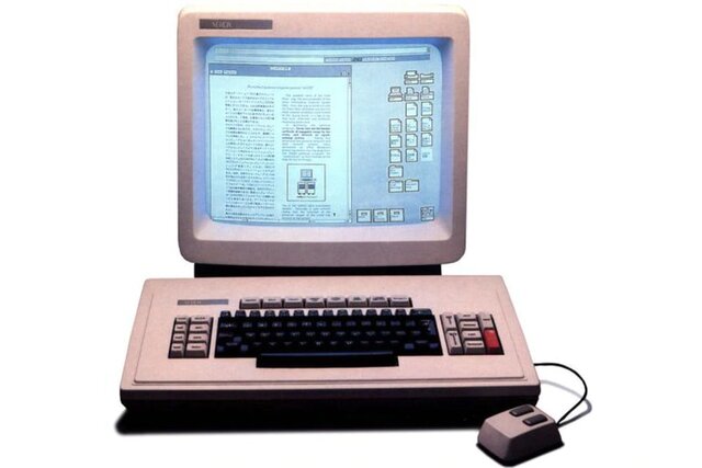 La primera computadora moderna