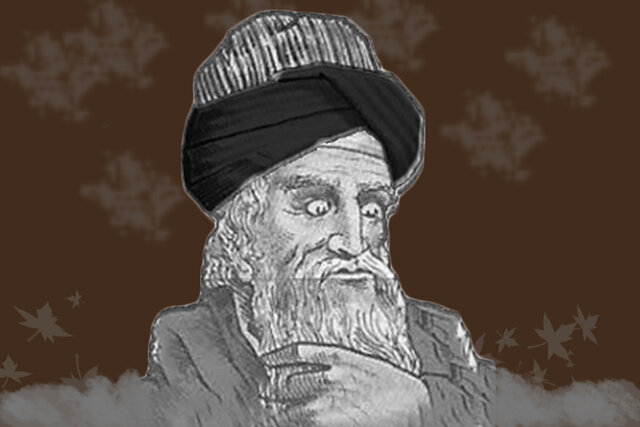 Al-Jahiz