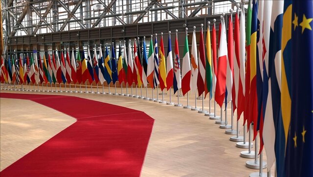 Relaciones Exteriores