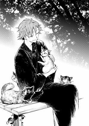 Tanizaki Jun'Ichirou