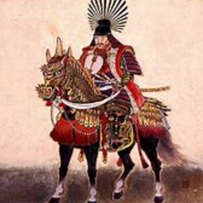 Timeline: Shogun Japan