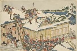 Emperor overthrows the Kamakura shogunate