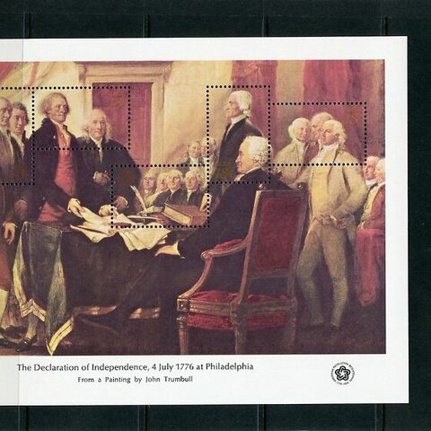 USA iseseisvusdeklaratsioon