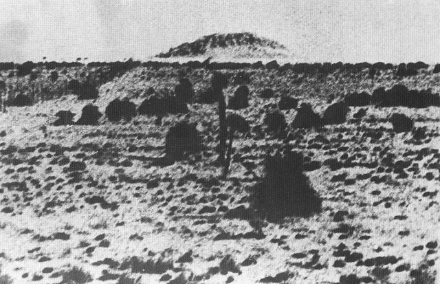 Pokhran-I (Smiling Buddha)