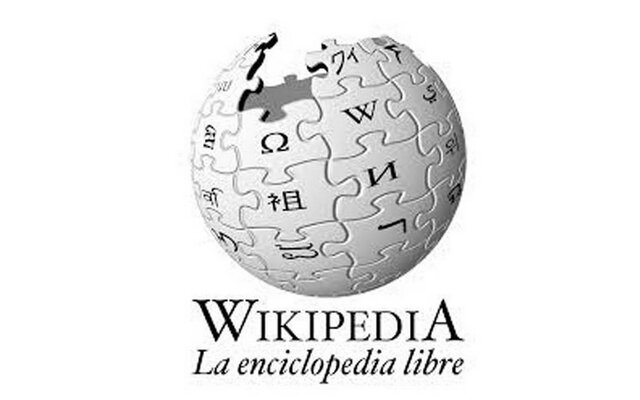 El comienzo de la Wikipedia