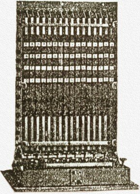 Побудована «Машина механічного мислення».