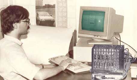 Перший у СРСР нейрокомп'ютер