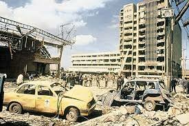 Atentado contra el DAS