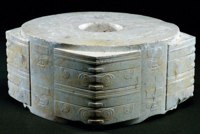 Jade Cong (Global Prehistory)