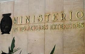 La creación del quinto Ministerio de Relaciones Interiores