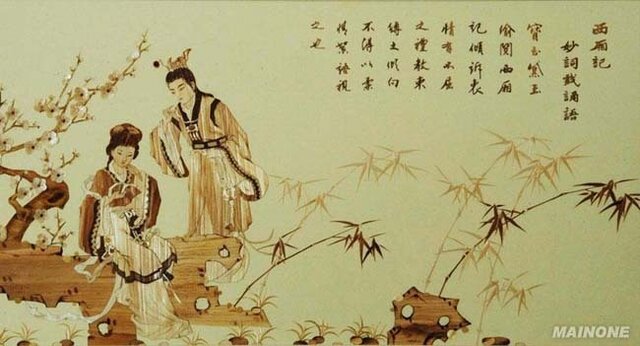 LITERATURA CHINA