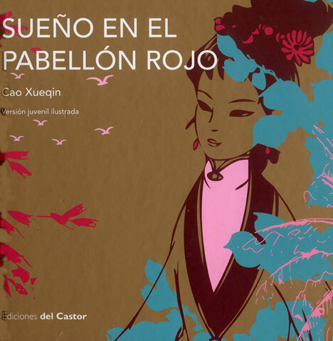 Obra de la Literatura China