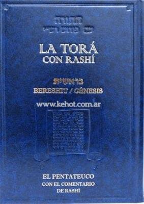 Obra de la Literatura Hebrea