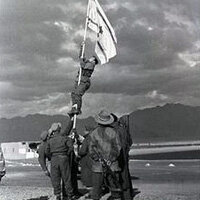 First Arab Israeli war begins