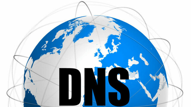 Se establece DNS (Sistema de nombres de dominio)