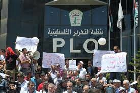 PLO formed