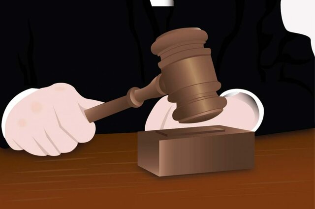 Decreto compilatorio 1069 de 2015