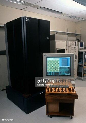 IBM Deep Blue
