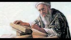 Constitucionalismo: Hebreus - Lei do Senhor