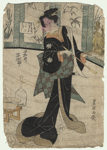 Start of Japanese Classical Period