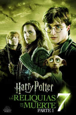 Harry Potter y las reliquias de la muerte