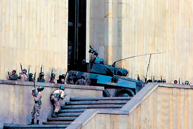 Toma Palacio de Justicia