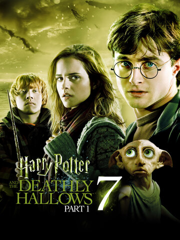 Harry Potter y las reliquias de la muerte-Parte 1