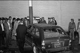 Asesinato del director del Espectador