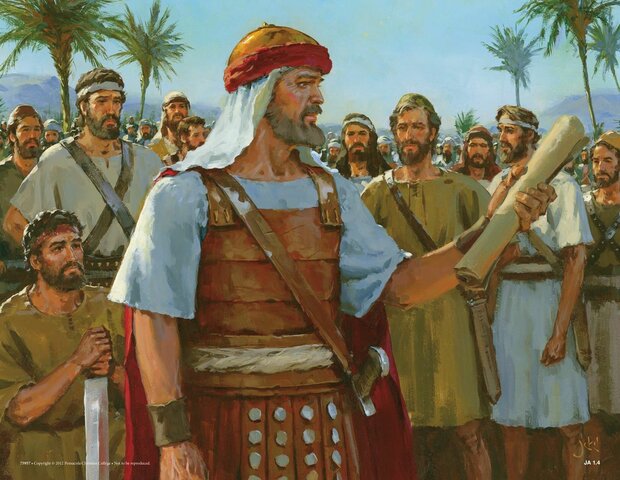 The book of Joshua Written by Joshua