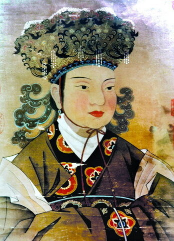 Wu Zetian.