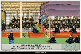 Acontecimientos: Tratado de Kanagawa