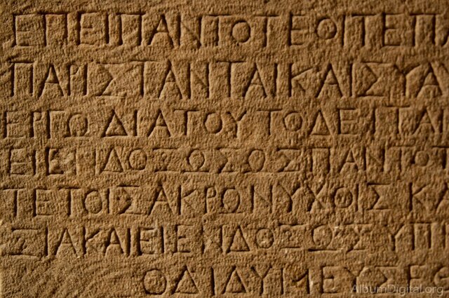 GREEK ALPHABET IS DEVELOPED